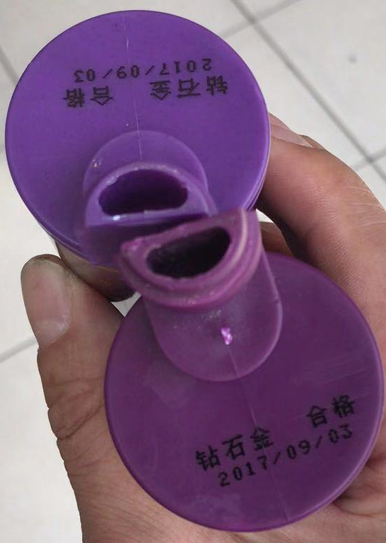 美缝剂喷码机效果3.jpg